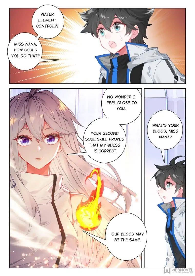 Soul Land 4 – The Ultimate Combat — Chapter 83 — page 6