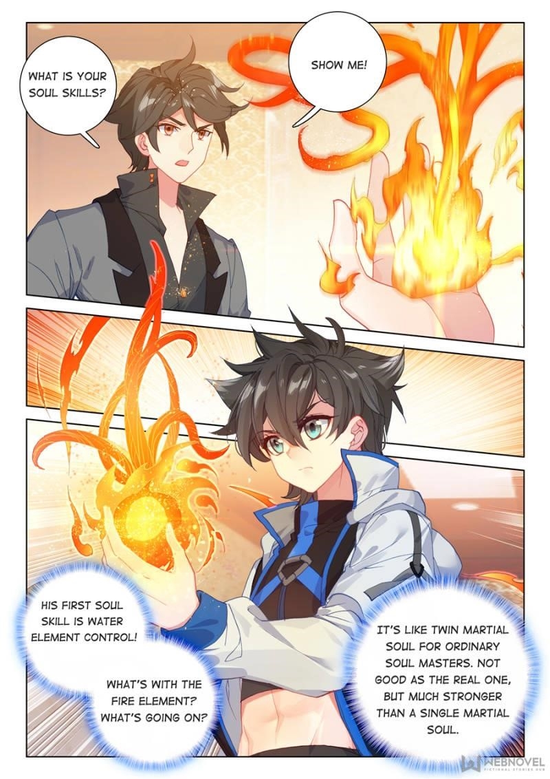 Soul Land 4 – The Ultimate Combat — Chapter 85 — page 12