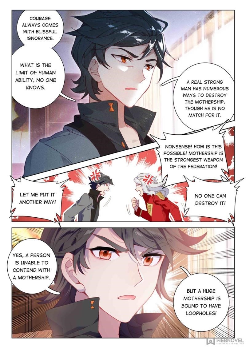 Soul Land 4 – The Ultimate Combat — Chapter 86 — page 7