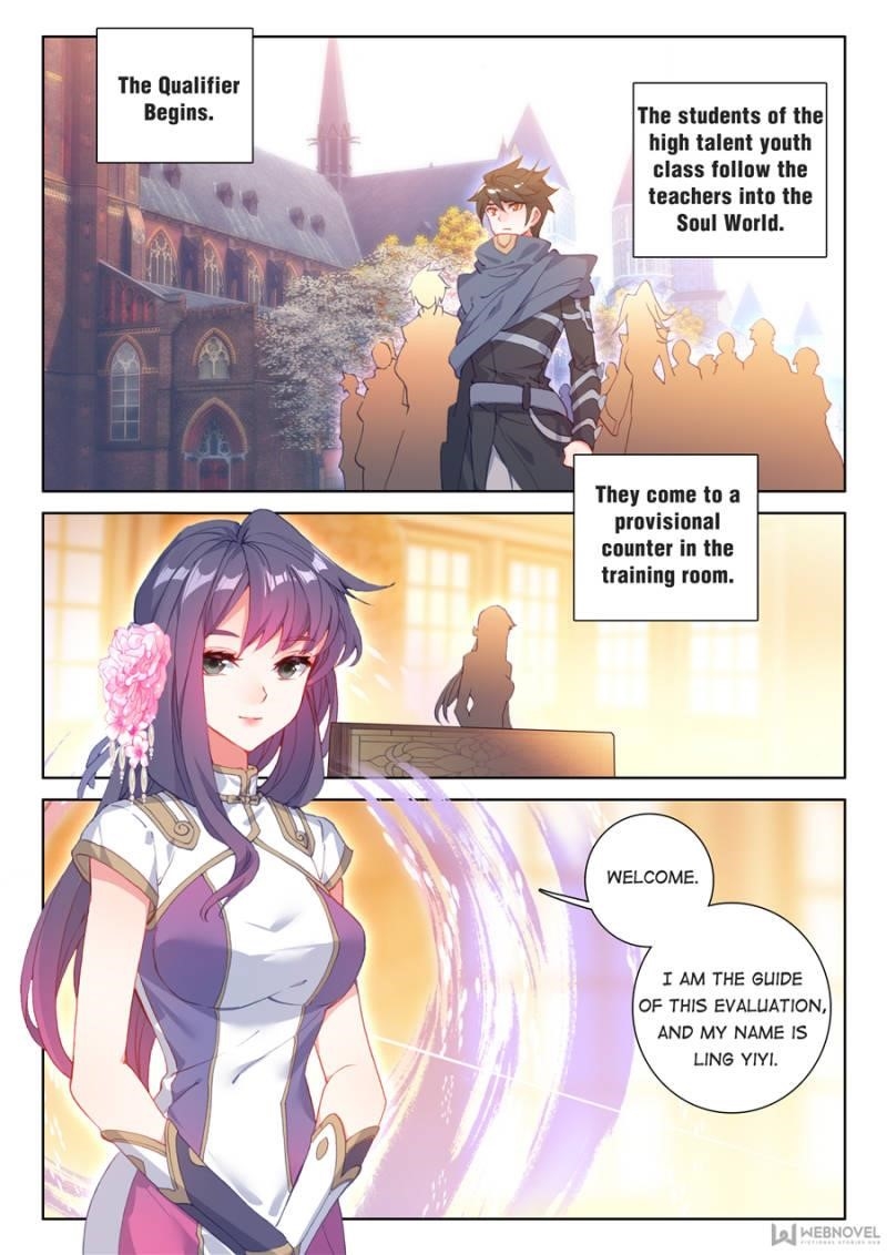 Soul Land 4 – The Ultimate Combat — Chapter 88 — page 8