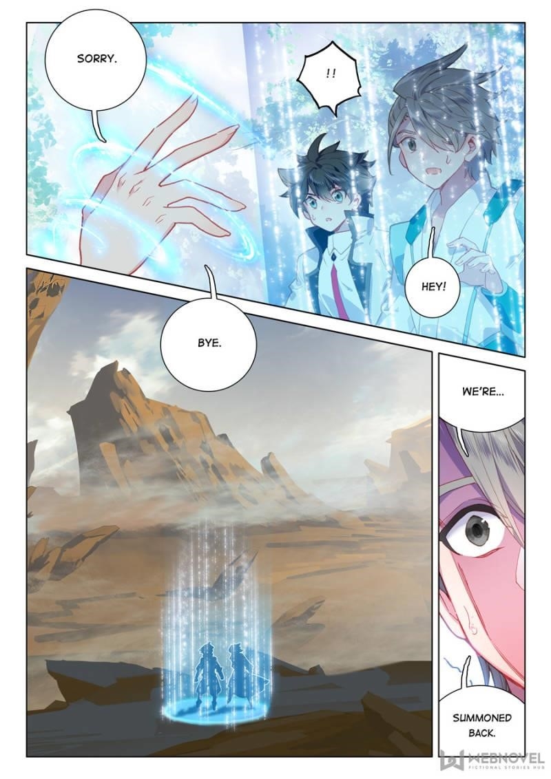 Soul Land 4 – The Ultimate Combat — Chapter 94 — page 5