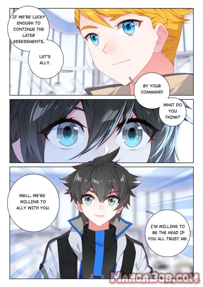 Soul Land 4 – The Ultimate Combat — Chapter 95 — page 5