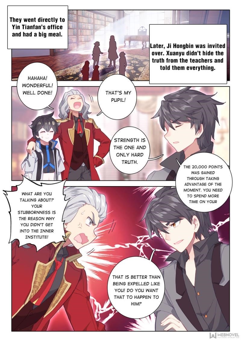 Soul Land 4 – The Ultimate Combat — Chapter 96 — page 15