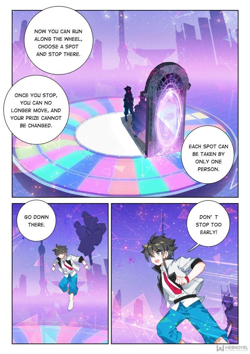 Soul Land 4 – The Ultimate Combat — Chapter 98 — page 5
