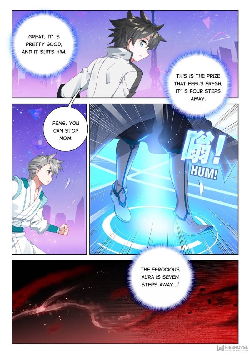 Soul Land 4 – The Ultimate Combat — Chapter 98 — page 8