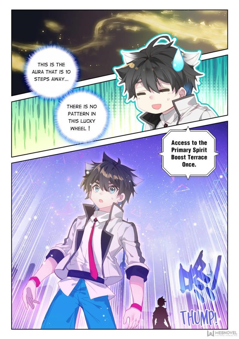 Soul Land 4 – The Ultimate Combat — Chapter 98 — page 12