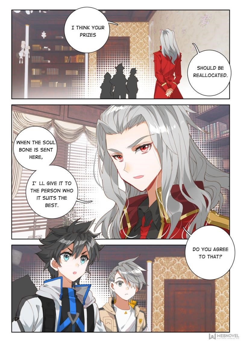 Soul Land 4 – The Ultimate Combat — Chapter 98 — page 16