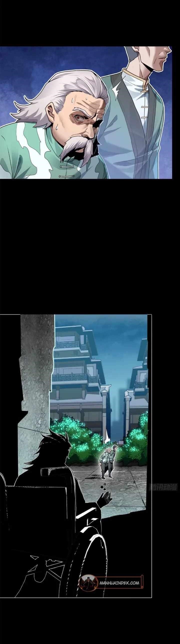 Legend Of Star General — Chapter 100 — page 26