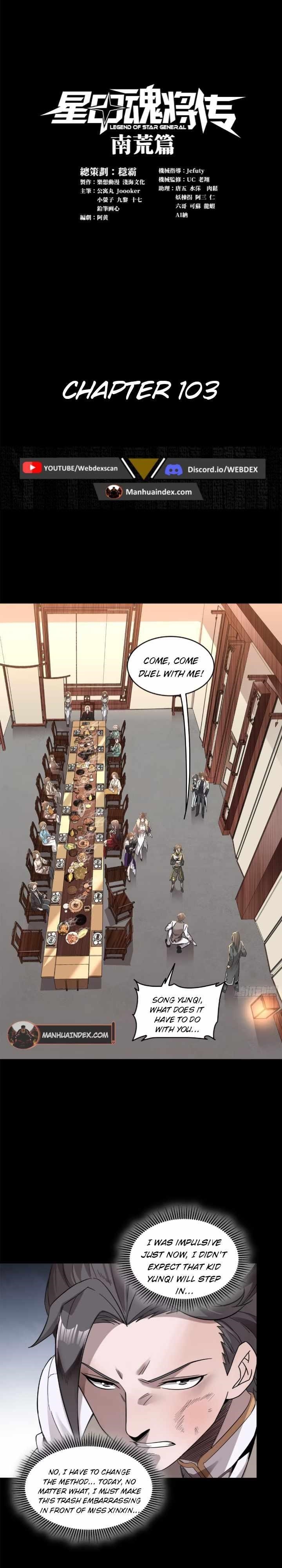 Legend Of Star General — Chapter 103 — page 1