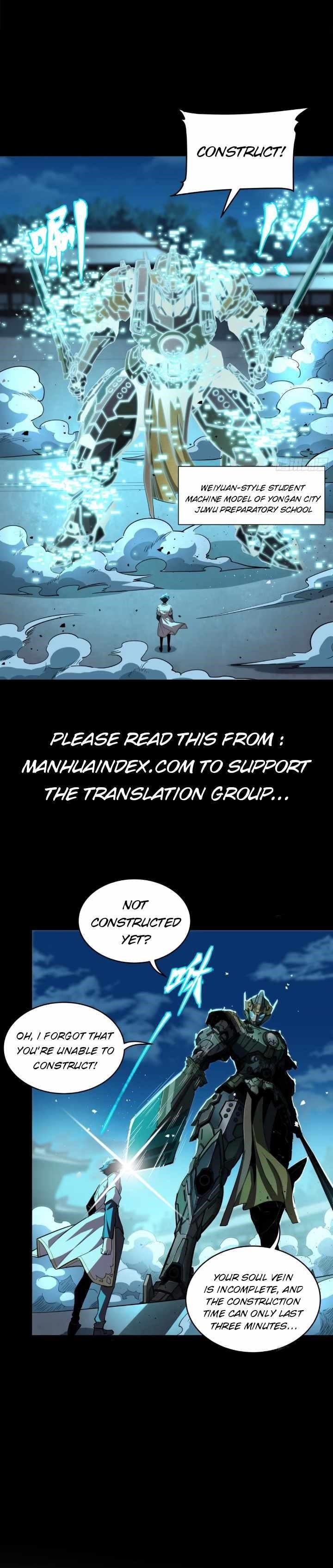 Legend Of Star General — Chapter 103 — page 16