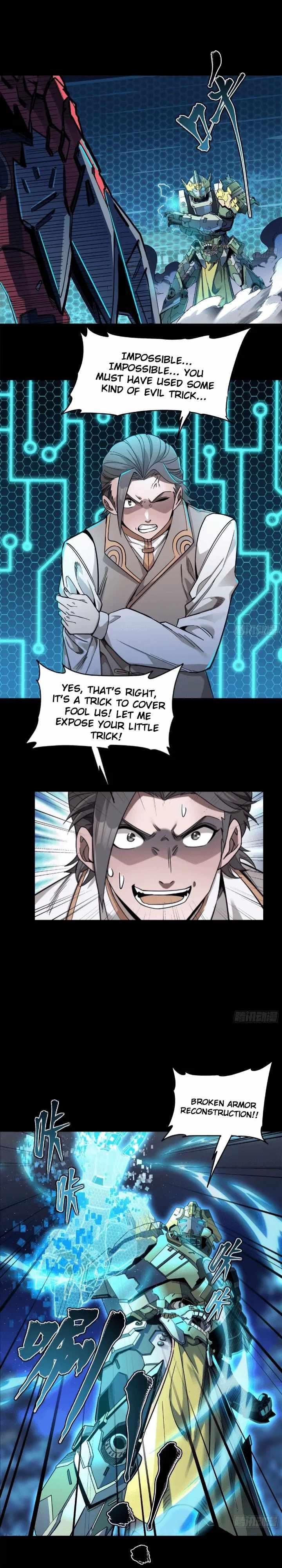 Legend Of Star General — Chapter 104 — page 12