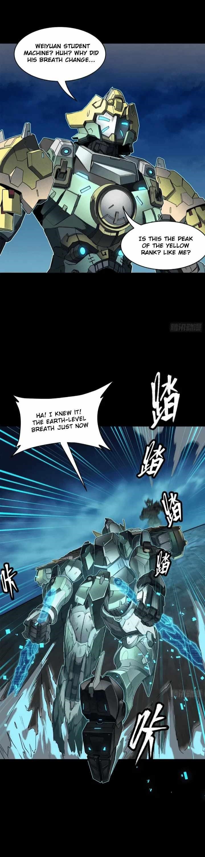 Legend Of Star General — Chapter 104 — page 16
