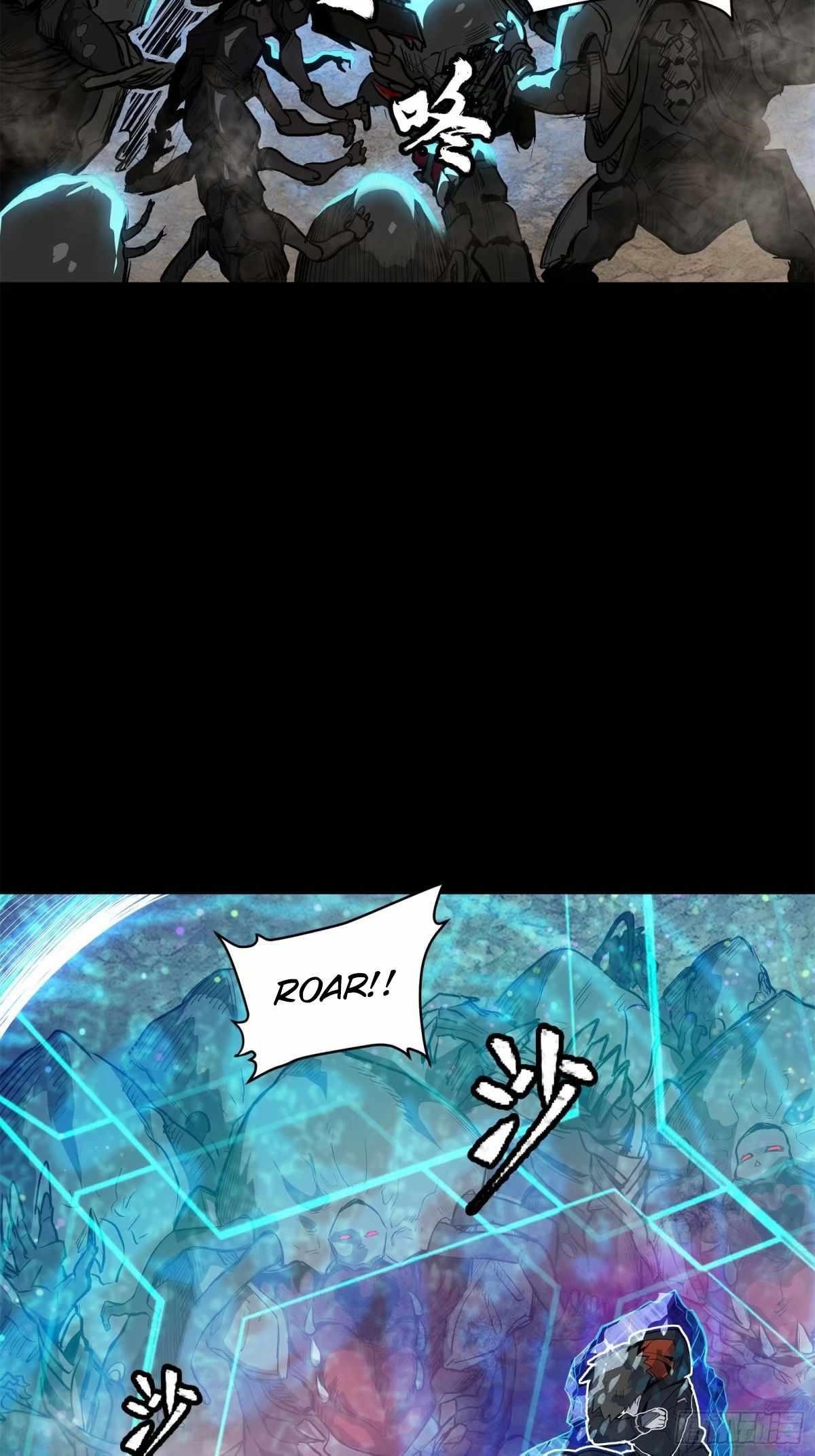 Legend Of Star General — Chapter 111 — page 4