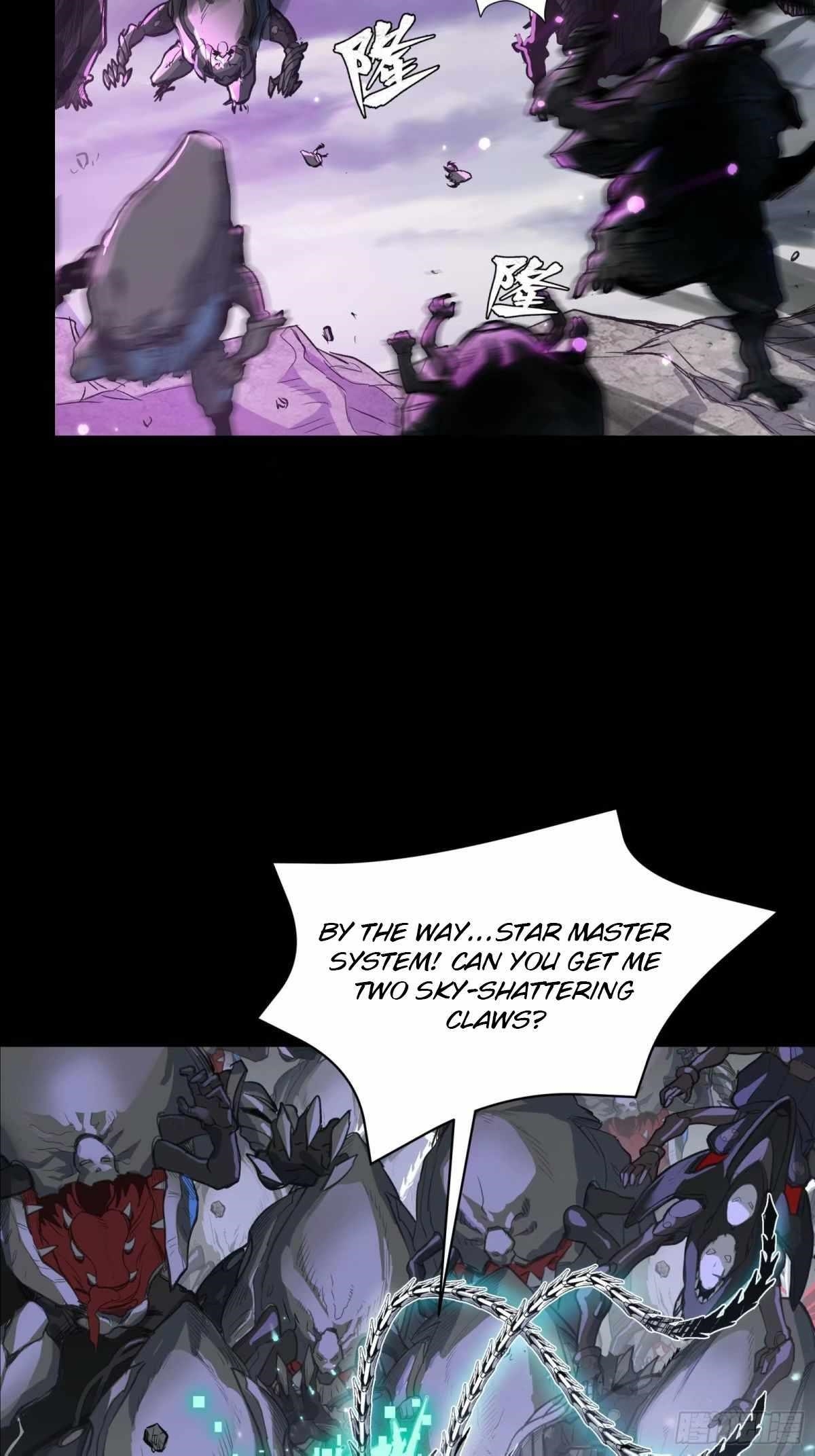 Legend Of Star General — Chapter 111 — page 27