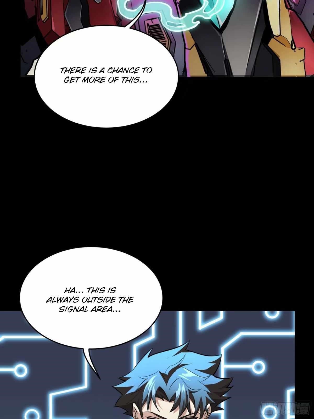Legend Of Star General — Chapter 111 — page 70