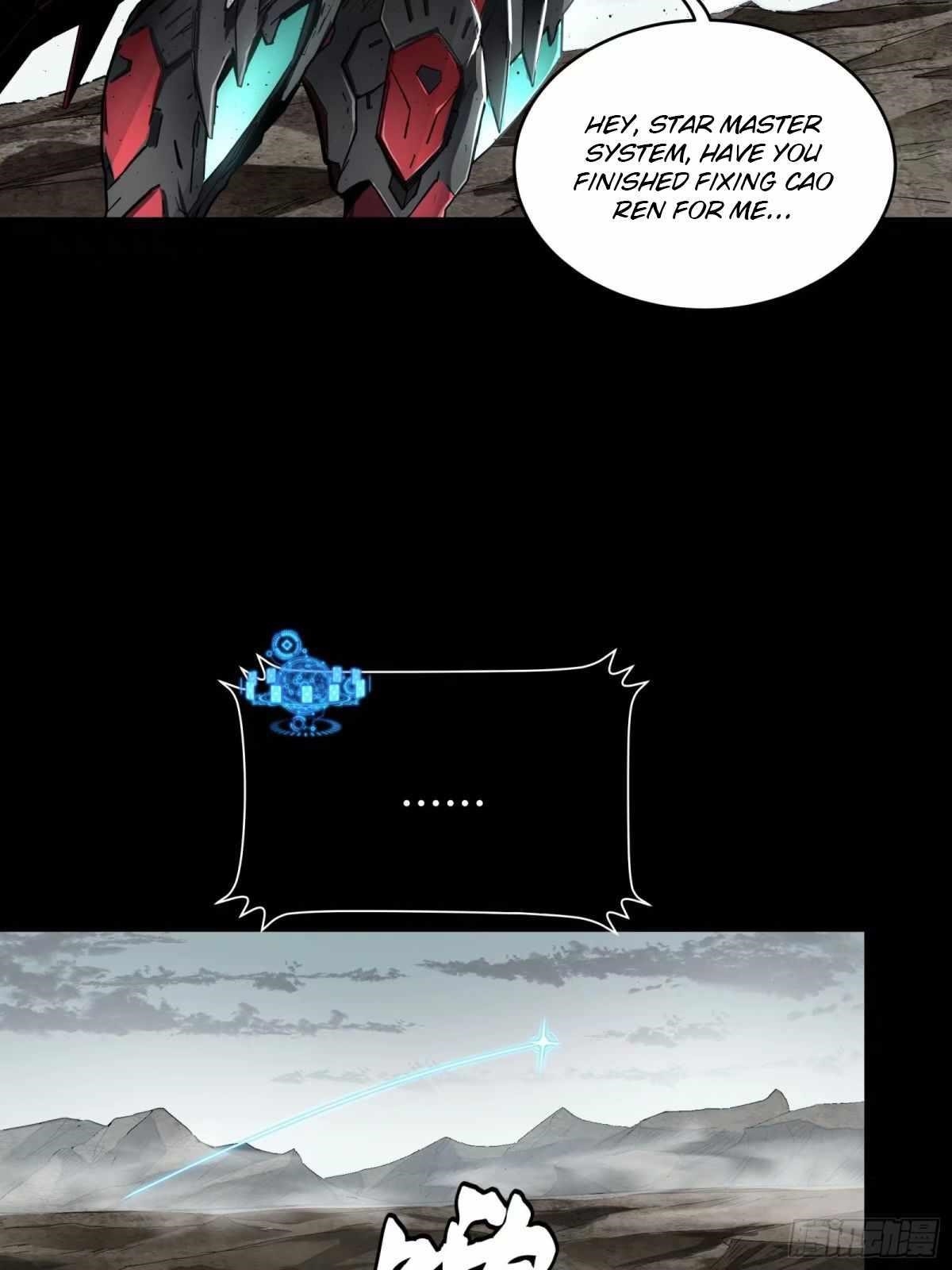 Legend Of Star General — Chapter 111 — page 73