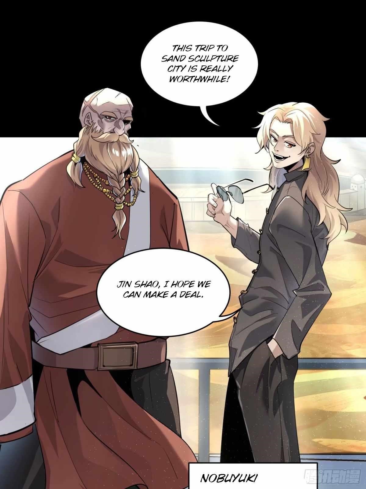 Legend Of Star General — Chapter 111 — page 80