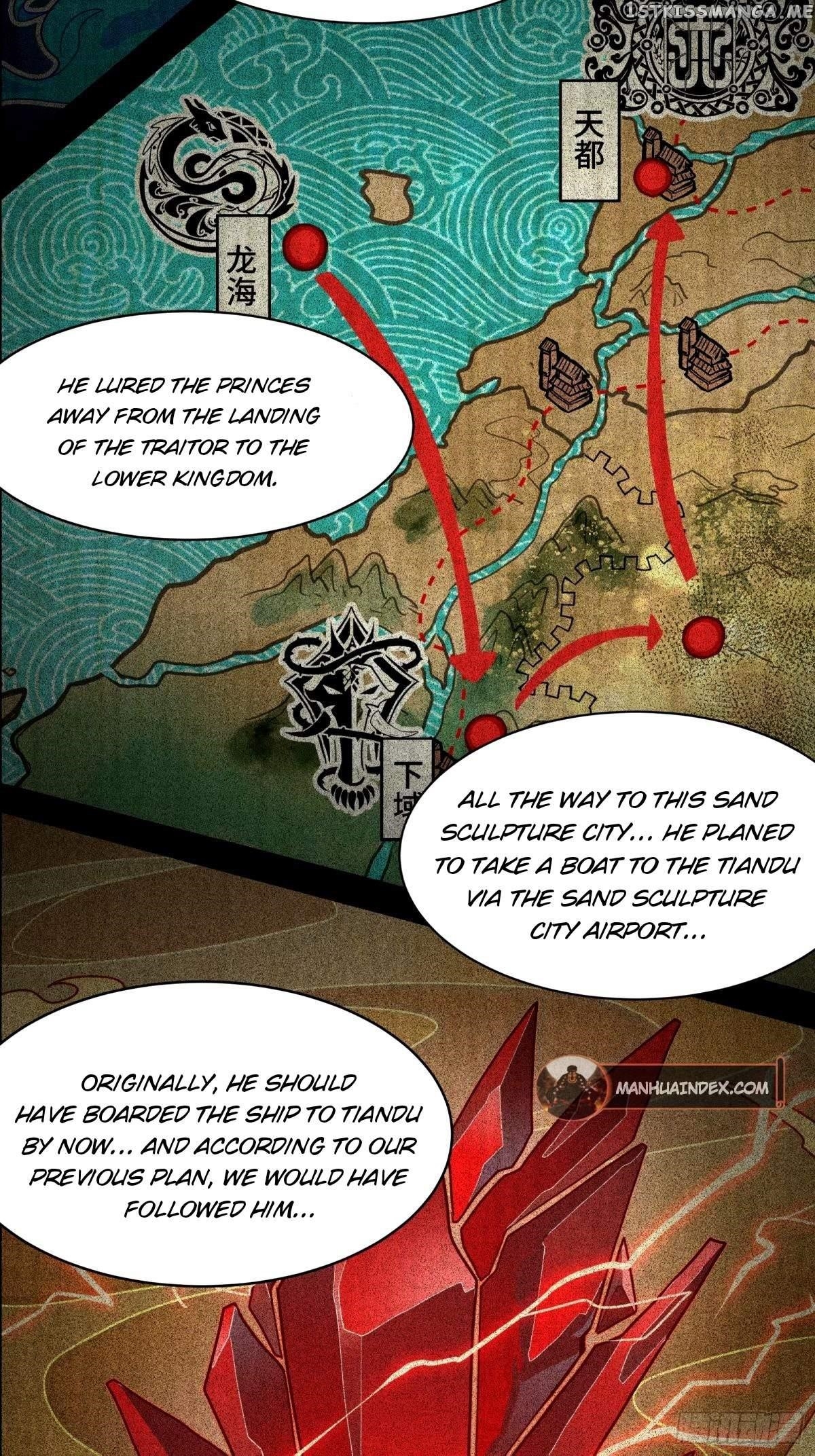 Legend Of Star General — Chapter 112 — page 11