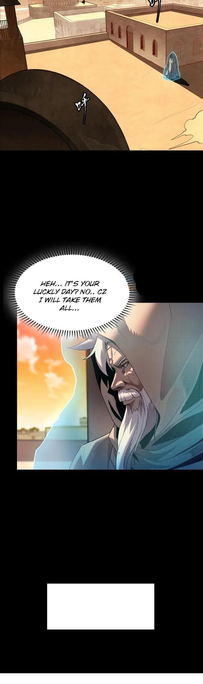 Legend Of Star General — Chapter 114 — page 24