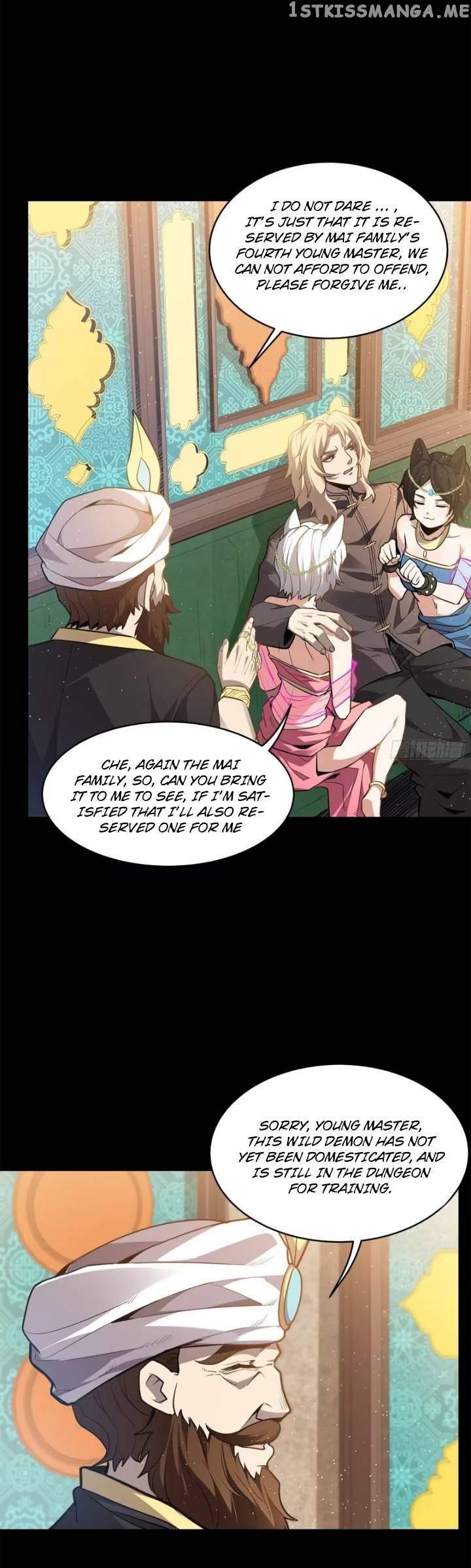 Legend Of Star General — Chapter 116 — page 8