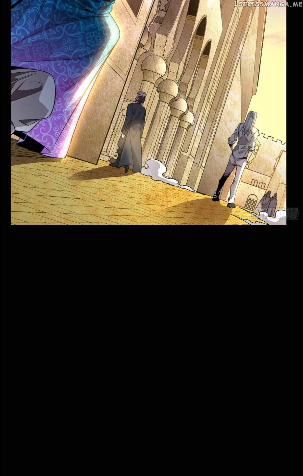 Legend Of Star General — Chapter 116 — page 39