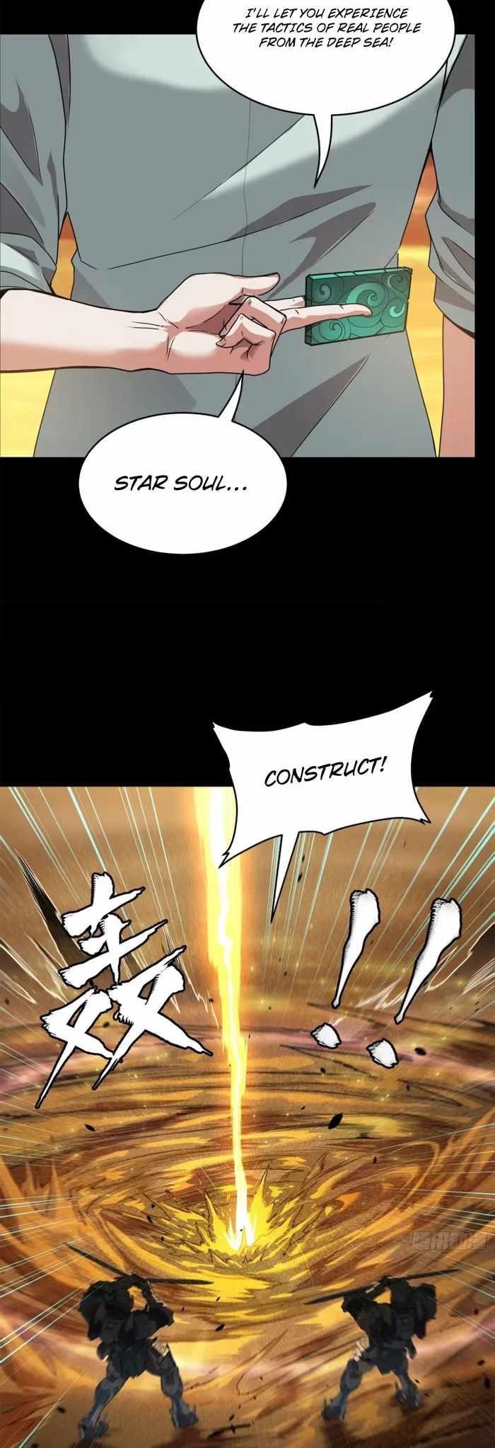 Legend Of Star General — Chapter 117 — page 6