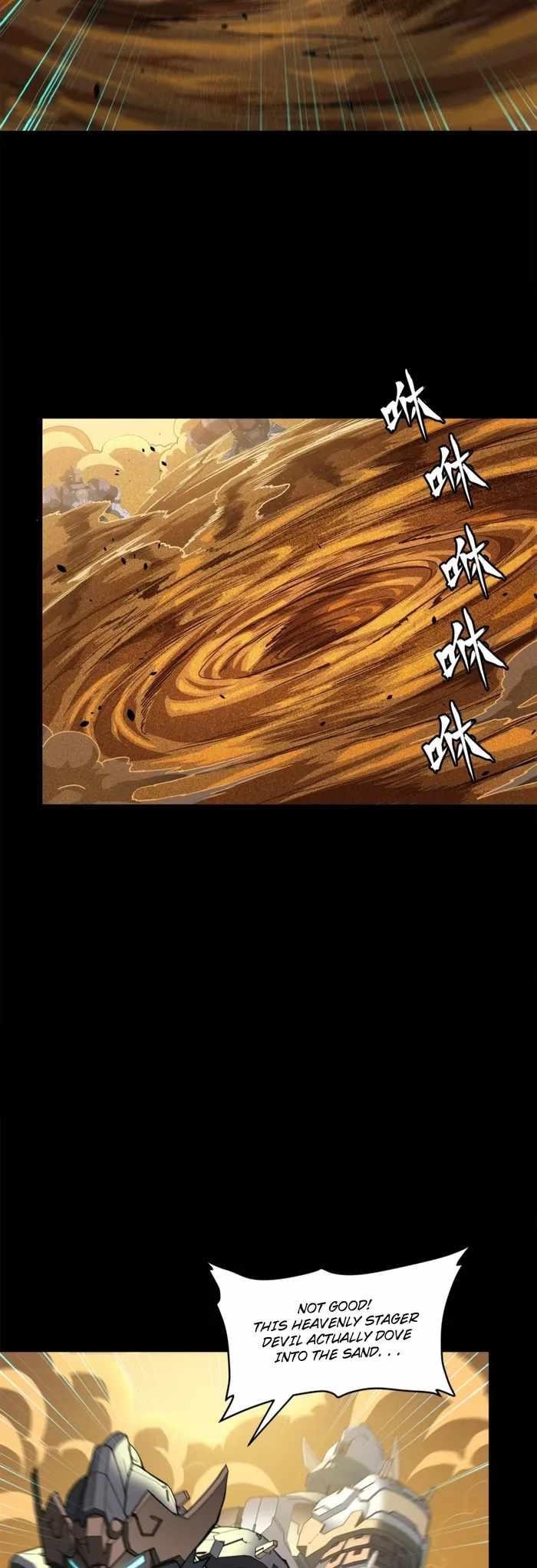 Legend Of Star General — Chapter 117 — page 7
