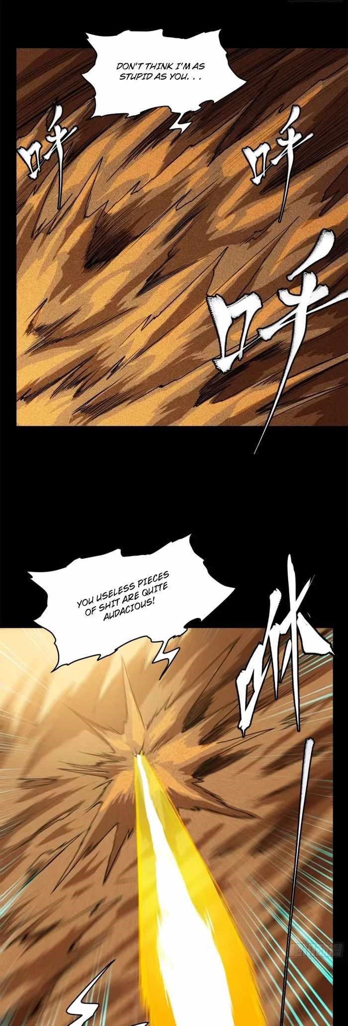 Legend Of Star General — Chapter 117 — page 9