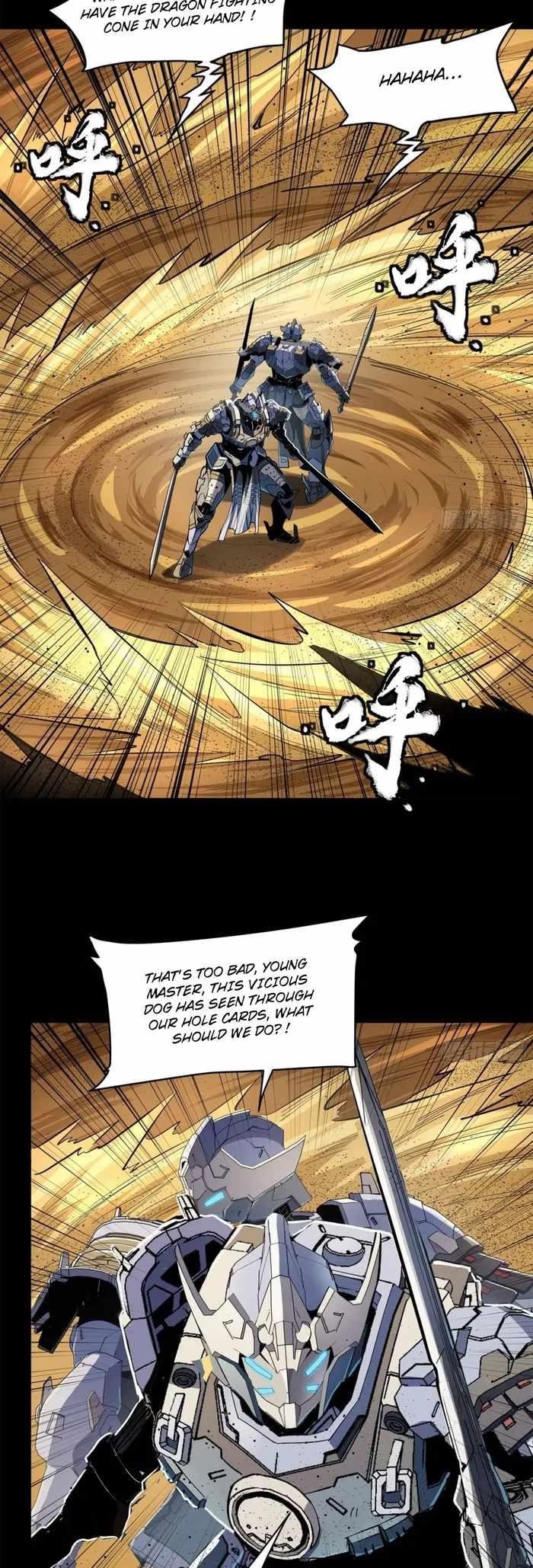 Legend Of Star General — Chapter 117 — page 12