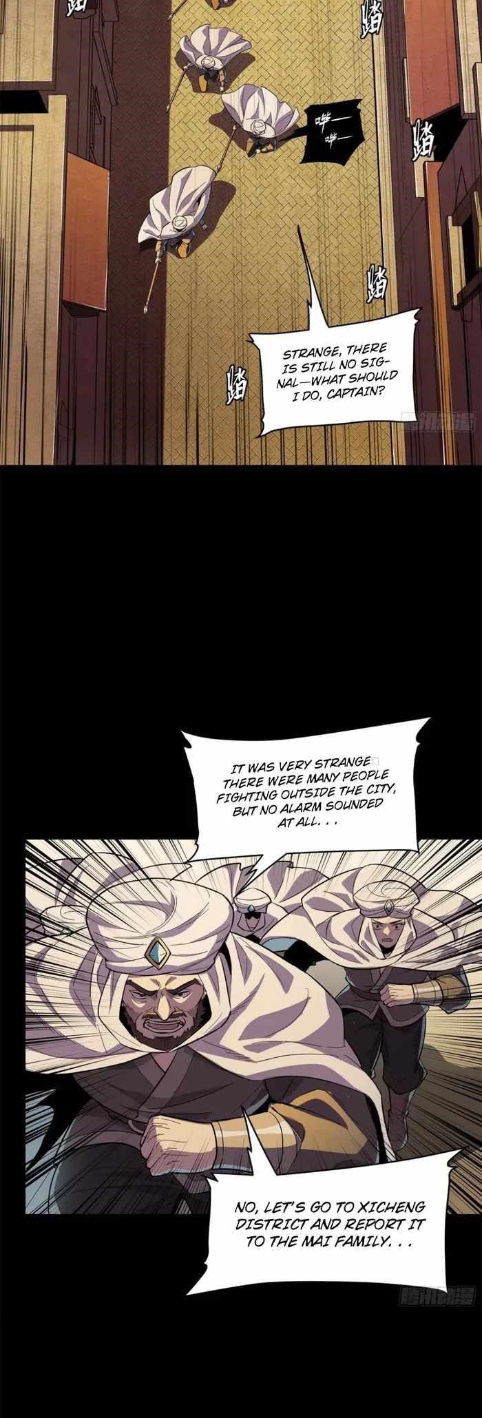 Legend Of Star General — Chapter 117 — page 20