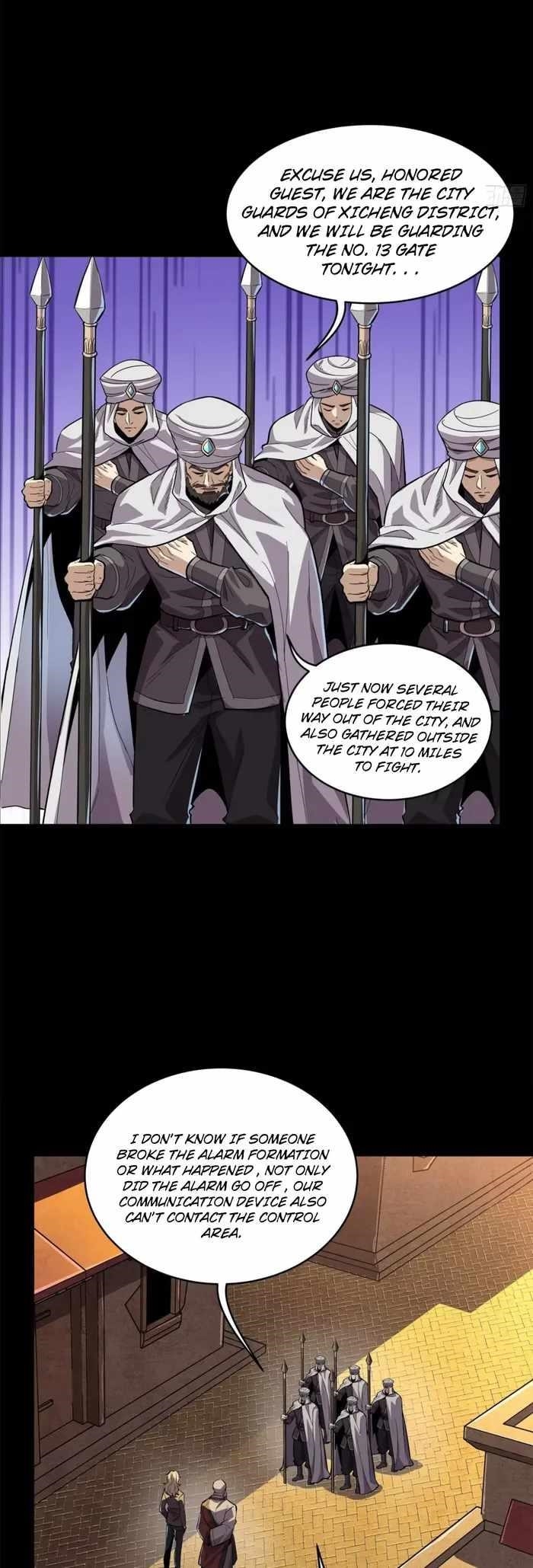 Legend Of Star General — Chapter 117 — page 24