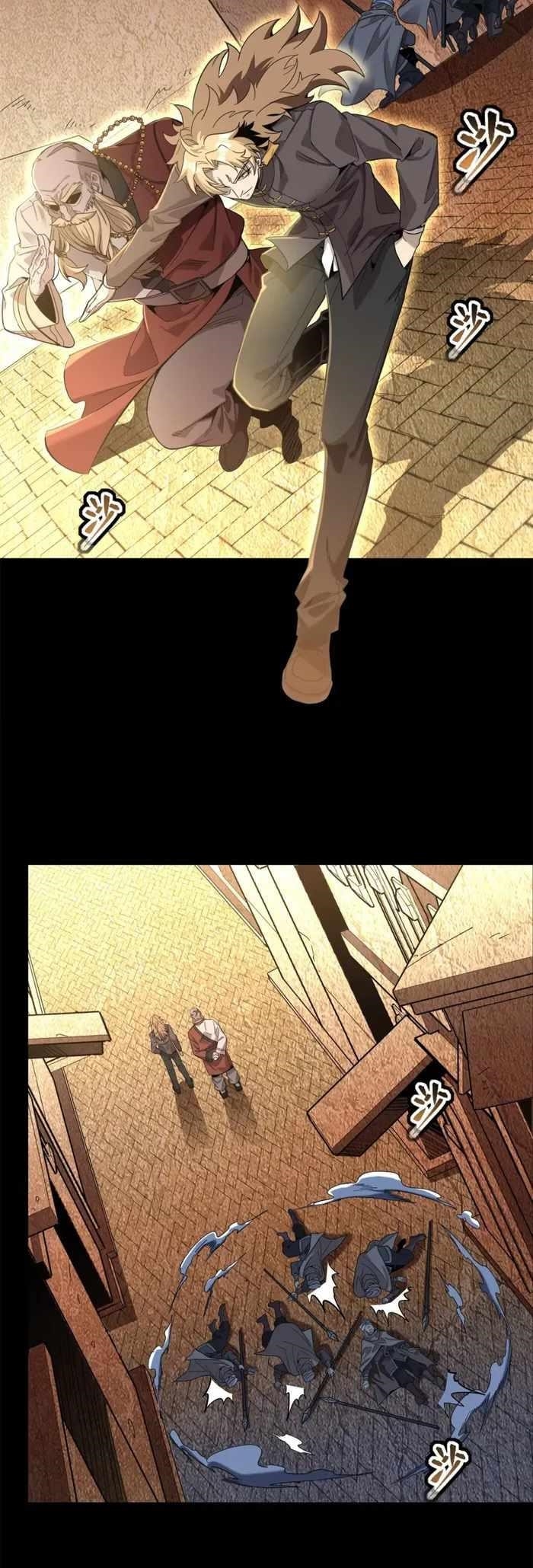 Legend Of Star General — Chapter 117 — page 29