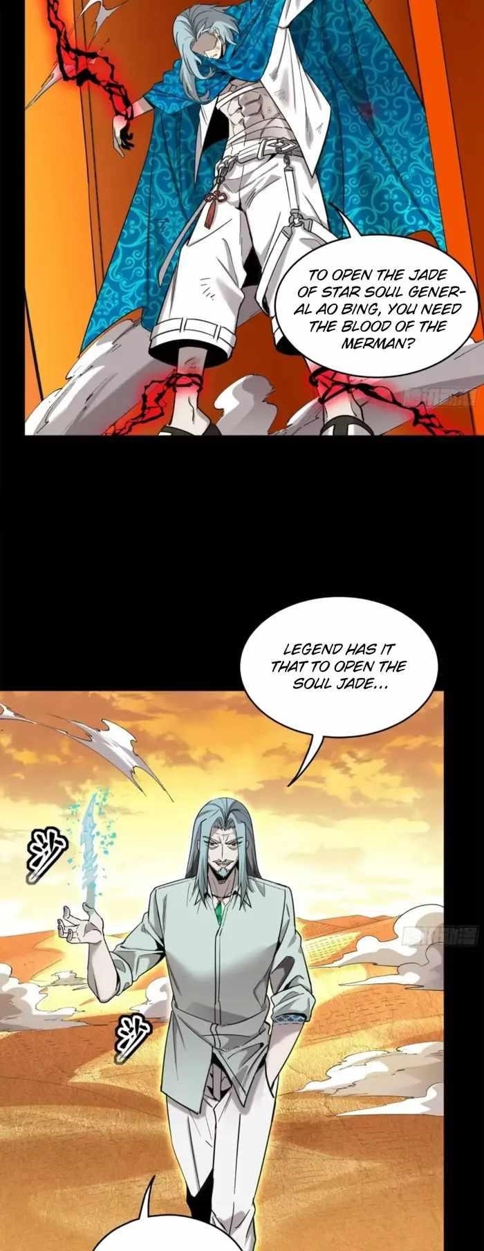 Legend Of Star General — Chapter 118 — page 20