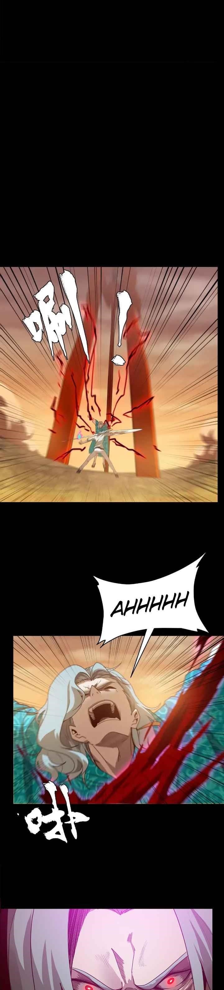 Legend Of Star General — Chapter 119 — page 5