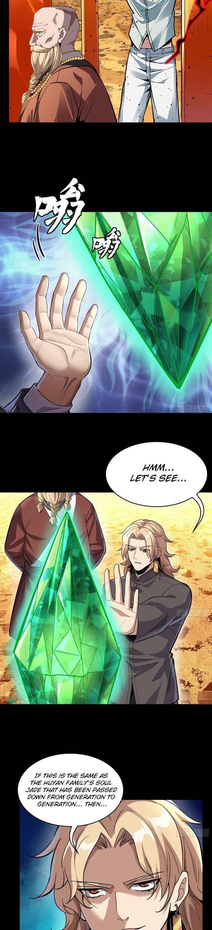 Legend Of Star General — Chapter 120 — page 7