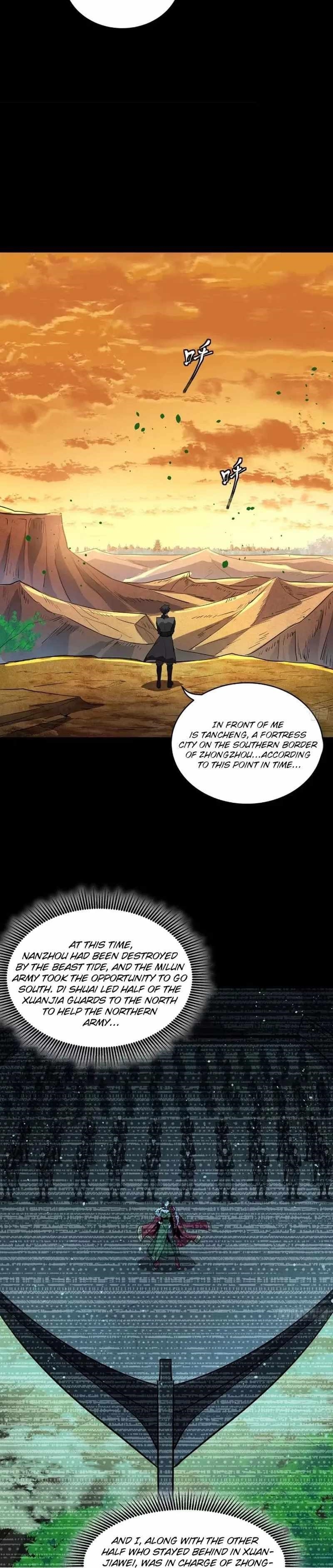 Legend Of Star General — Chapter 122 — page 8