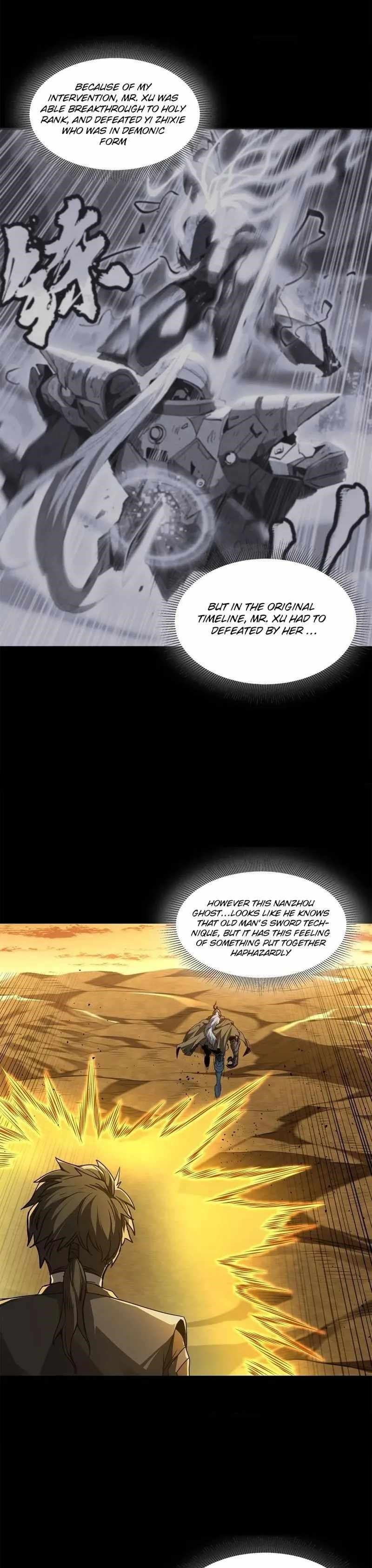 Legend Of Star General — Chapter 123 — page 5