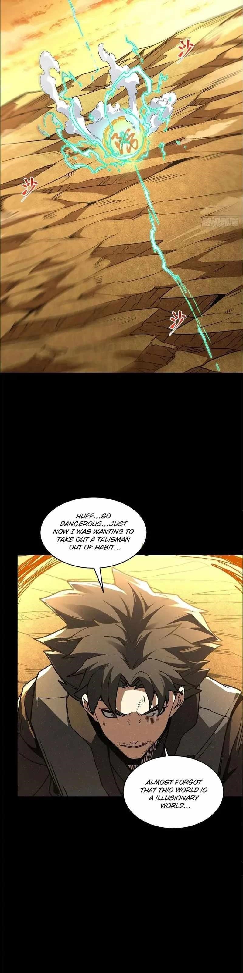 Legend Of Star General — Chapter 123 — page 13