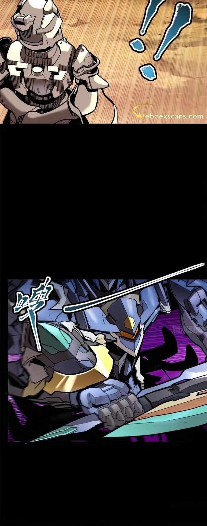 Legend Of Star General — Chapter 130 — page 30