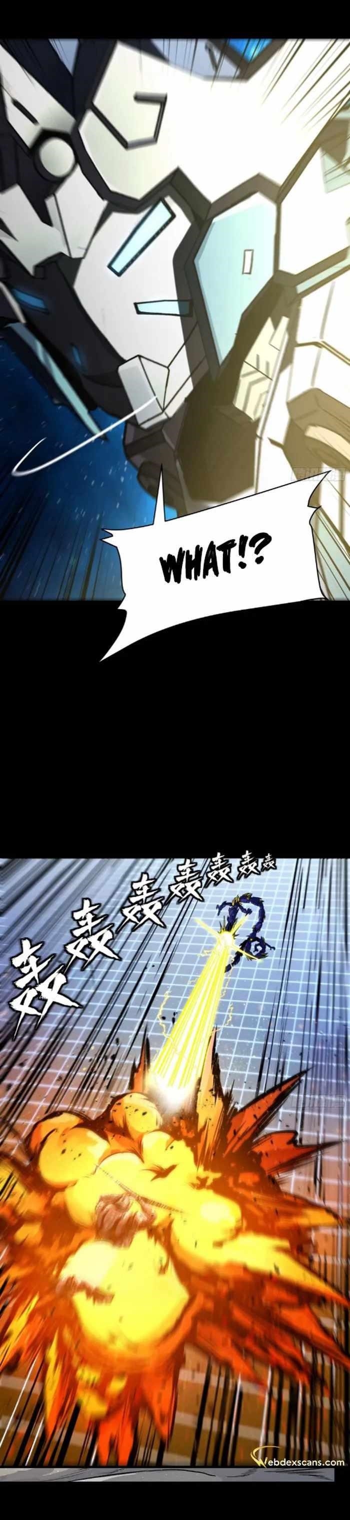 Legend Of Star General — Chapter 135 — page 6