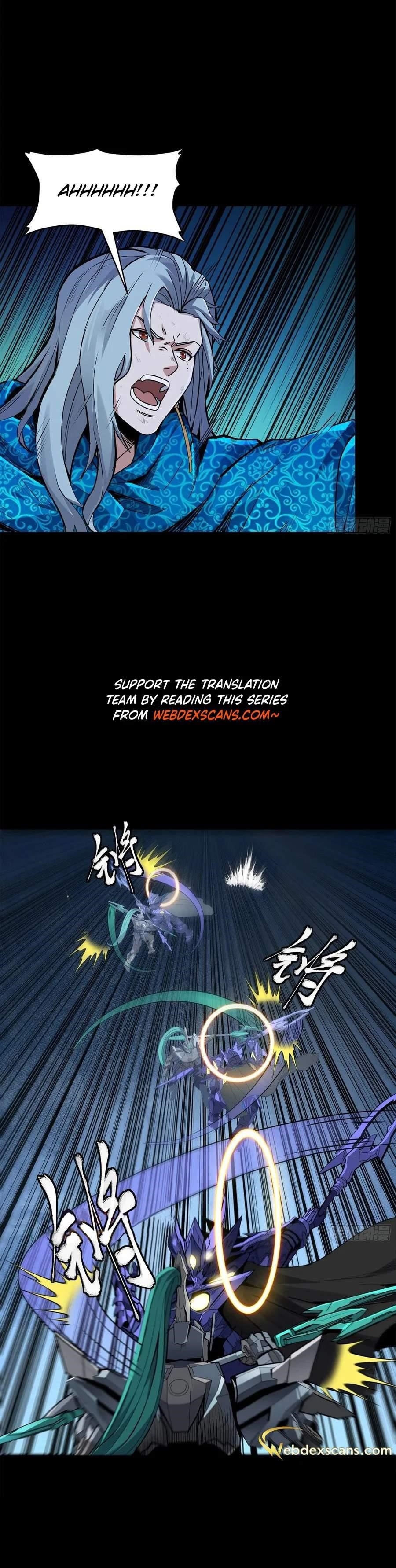 Legend Of Star General — Chapter 137 — page 2