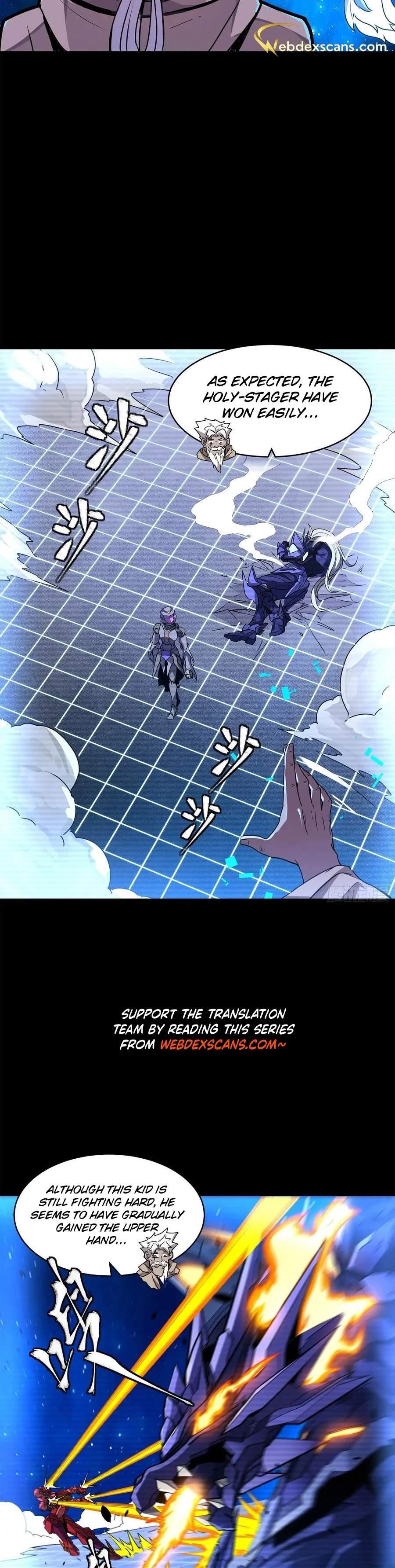 Legend Of Star General — Chapter 137 — page 5
