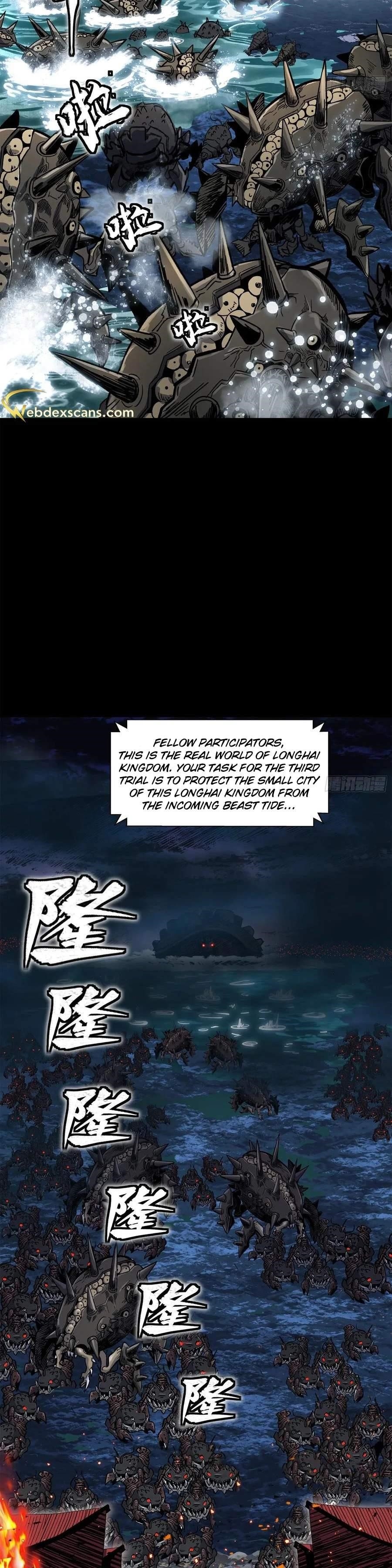 Legend Of Star General — Chapter 137 — page 24