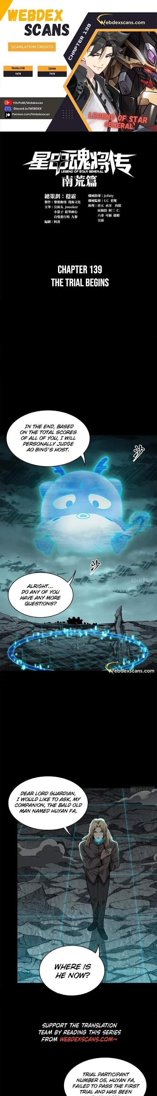 Legend Of Star General — Chapter 139 — page 1