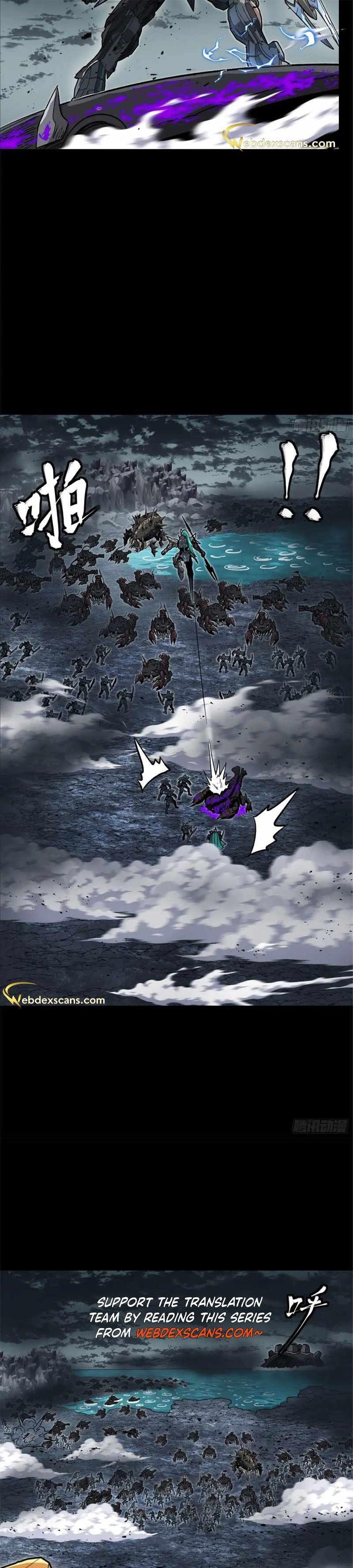 Legend Of Star General — Chapter 141 — page 7