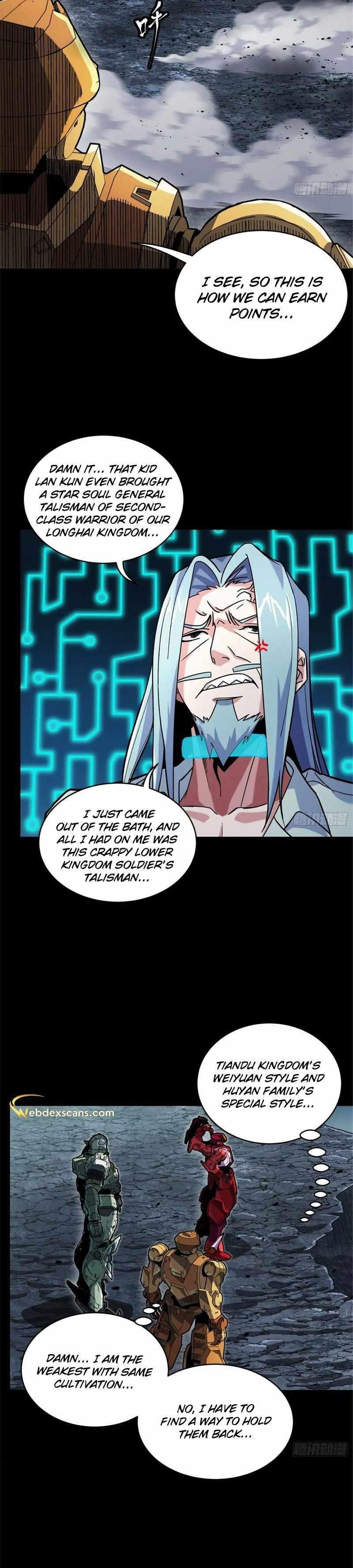 Legend Of Star General — Chapter 141 — page 8