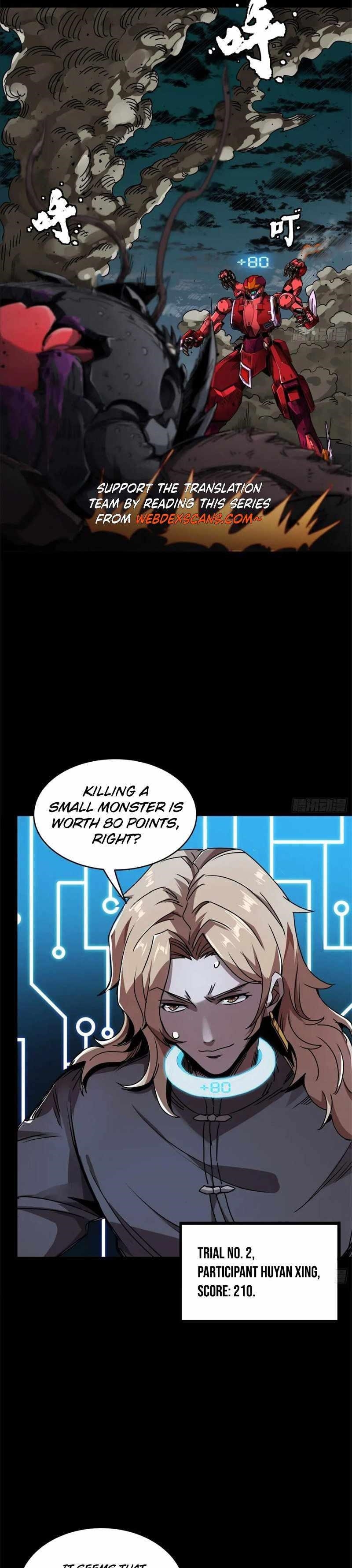 Legend Of Star General — Chapter 141 — page 16