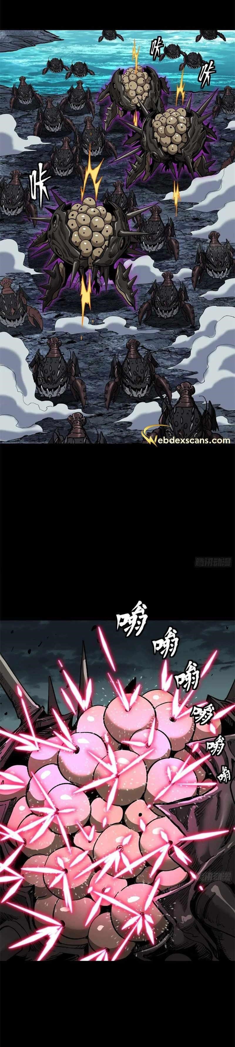 Legend Of Star General — Chapter 141 — page 29