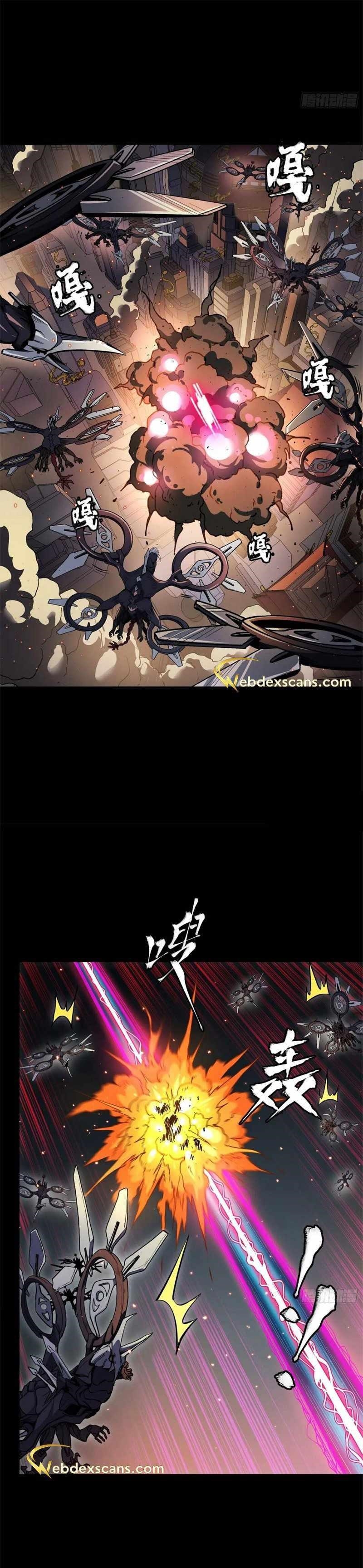 Legend Of Star General — Chapter 141 — page 37