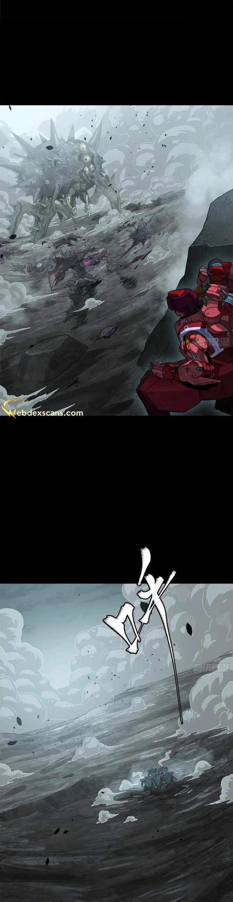 Legend Of Star General — Chapter 143 — page 8